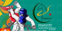 آغاز رقابت‌هاي هوگوپوشان كشورمان در بازي‌هاي هنرهاي رزمي آسيا 2017